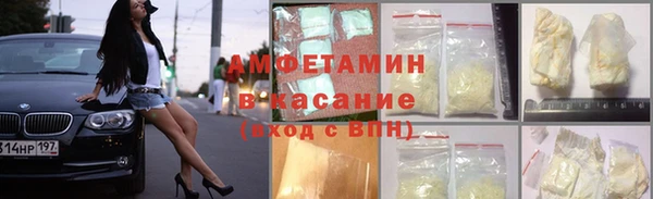 героин Арсеньев