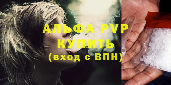 героин Арсеньев