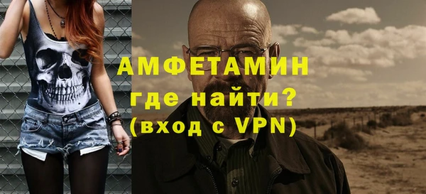 героин Арсеньев