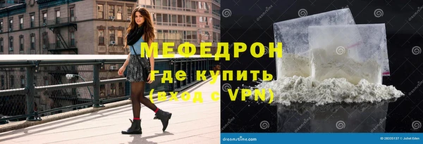 героин Арсеньев
