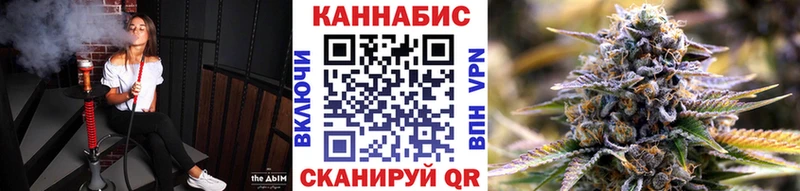 Шишки марихуана Ganja  гидра ссылка  Сольвычегодск 